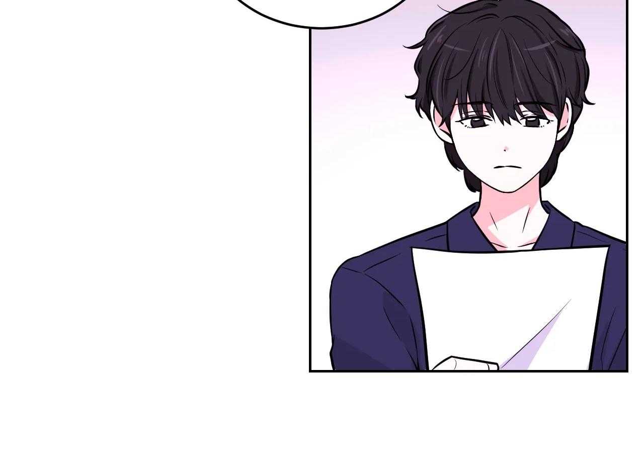 体验现场第23话图