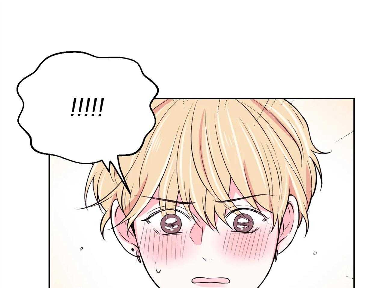 体验现场第29话图