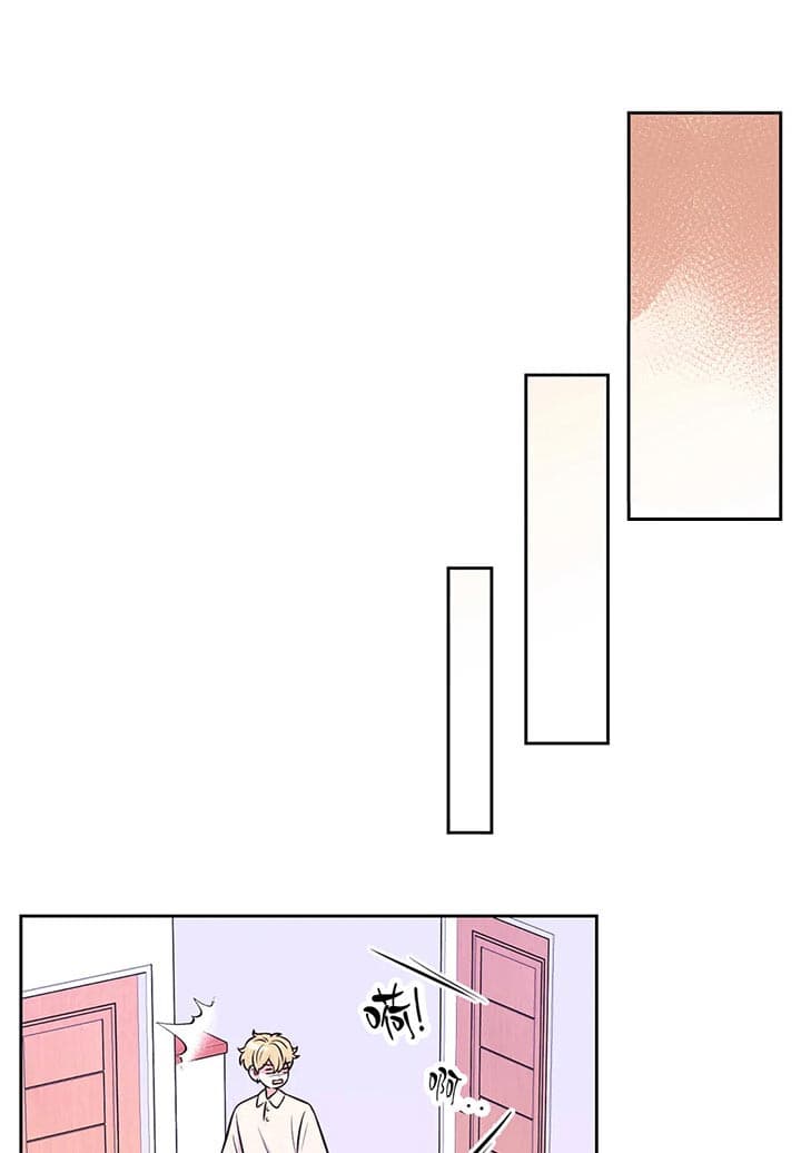 体验现场第34话图