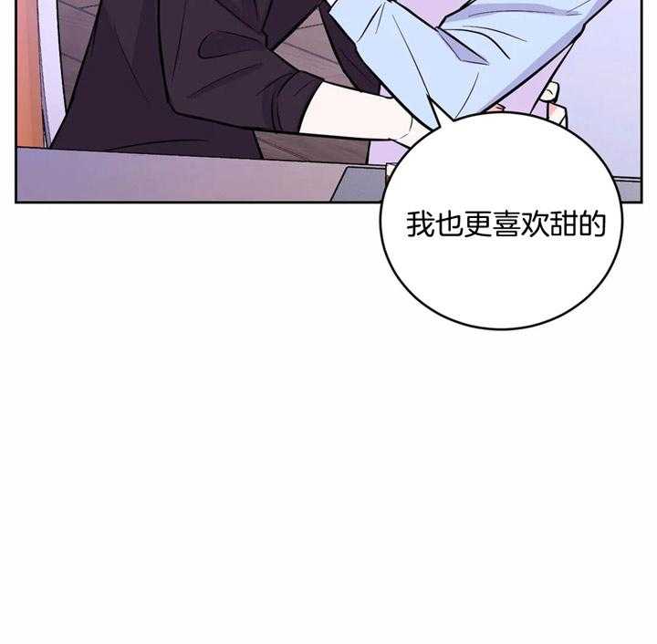 体验现场第43话图