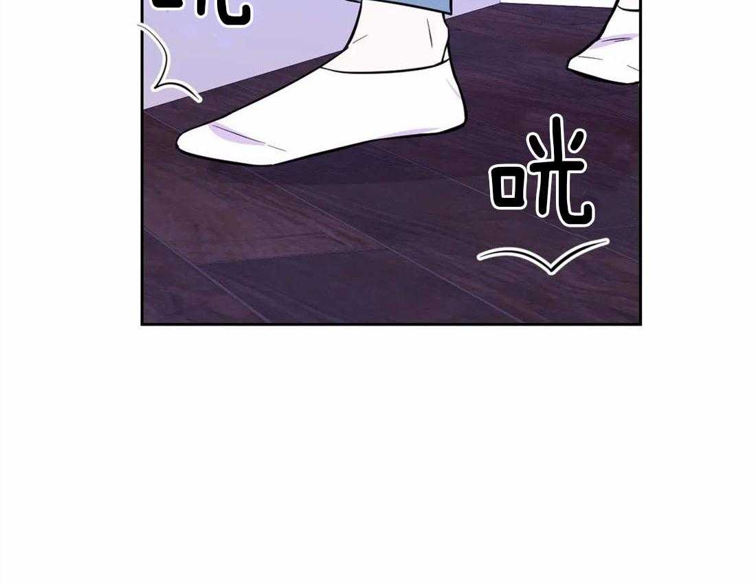 体验现场第48话图