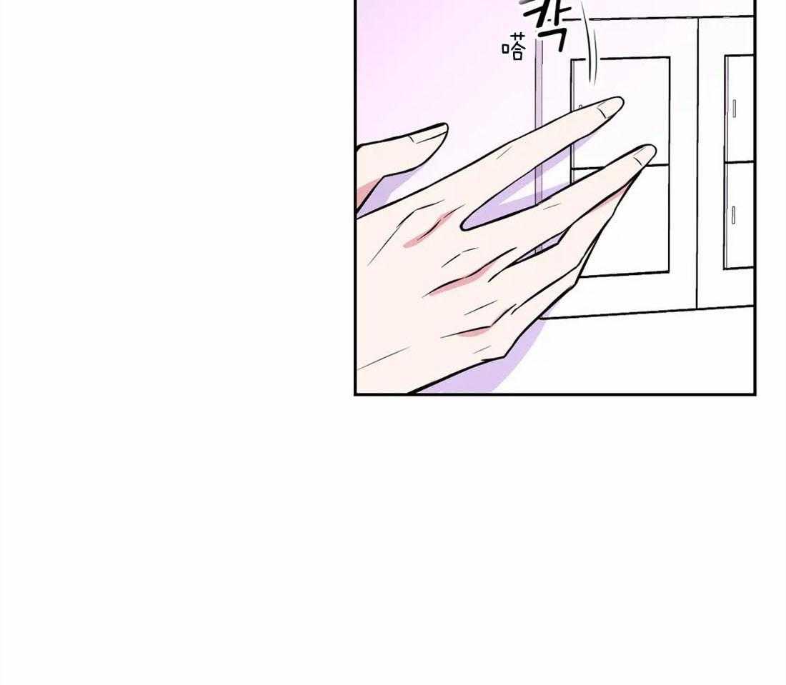 体验现场第64话图