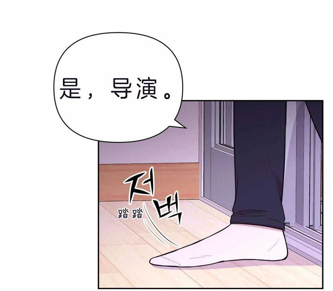 体验现场第64话图