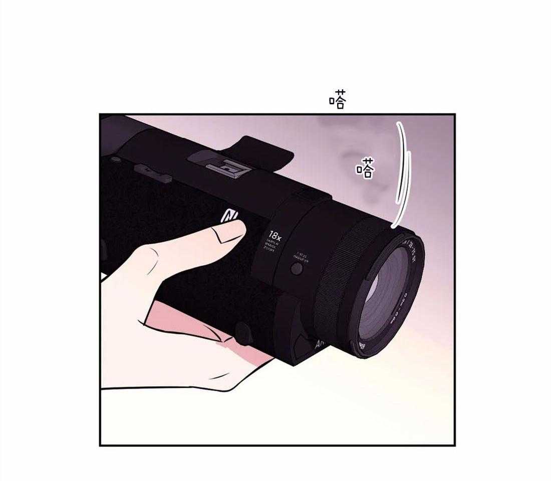 体验现场第64话图