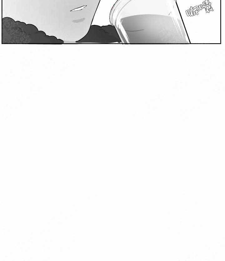 他的触感第40话图