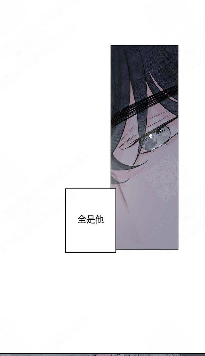 他的触感第72话图