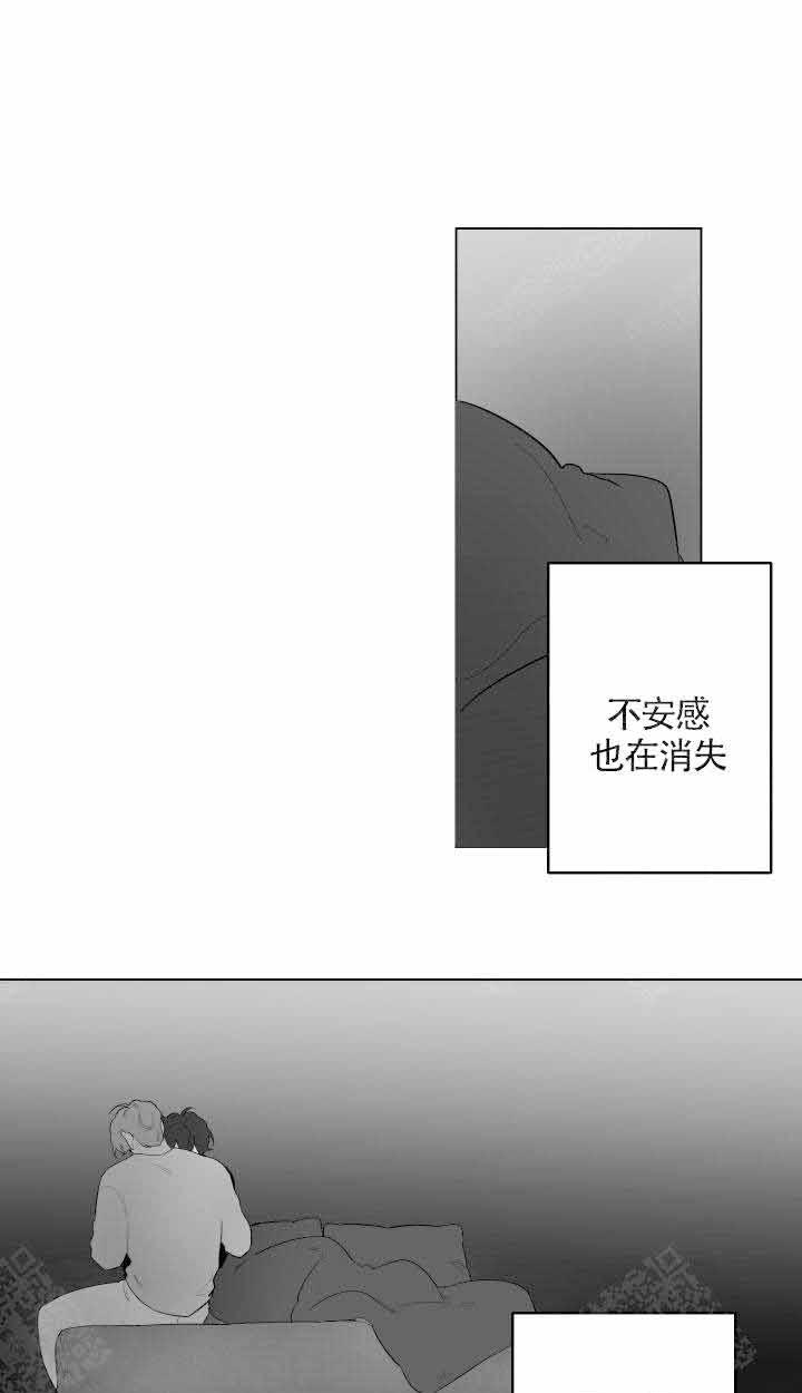 他的触感第87话图