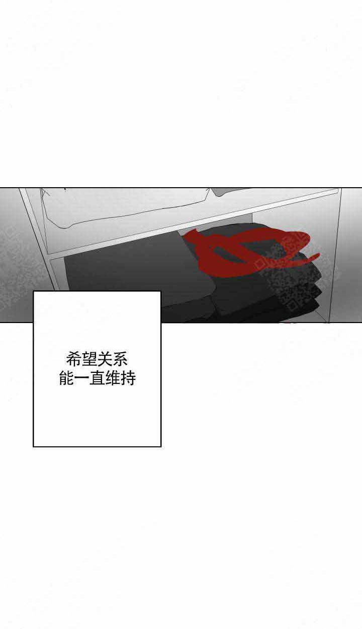 他的触感第87话图