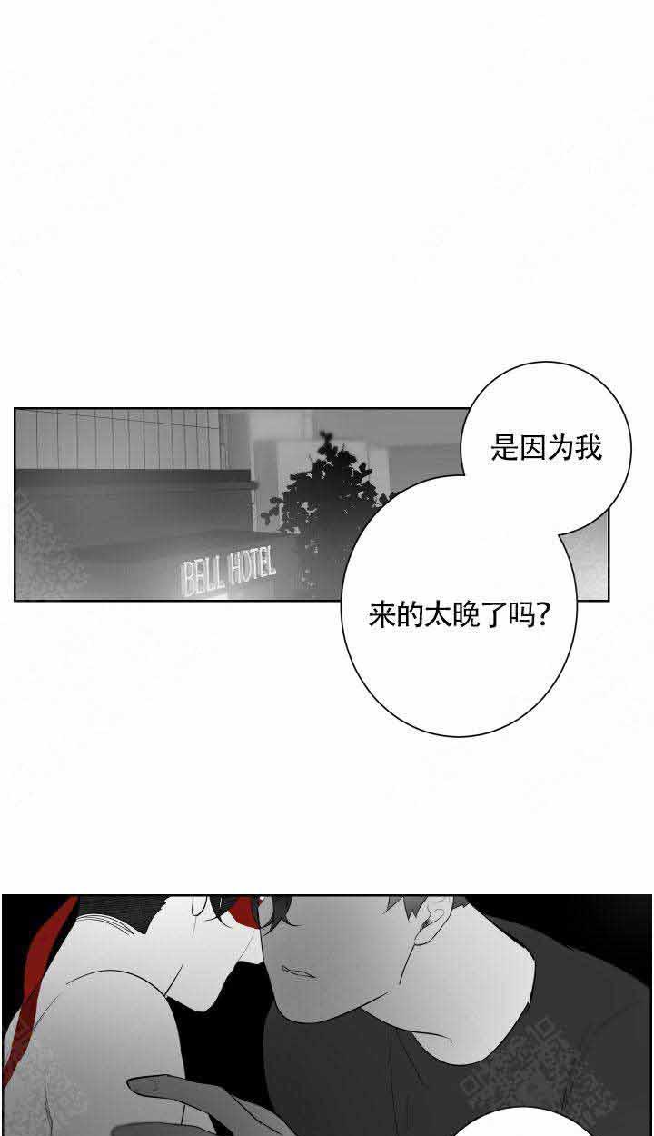 他的触感第90话图