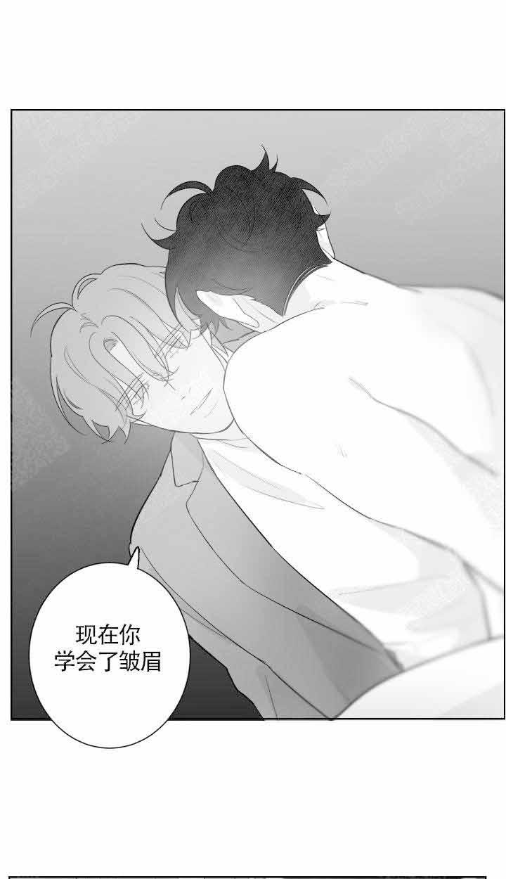 他的触感第92话图