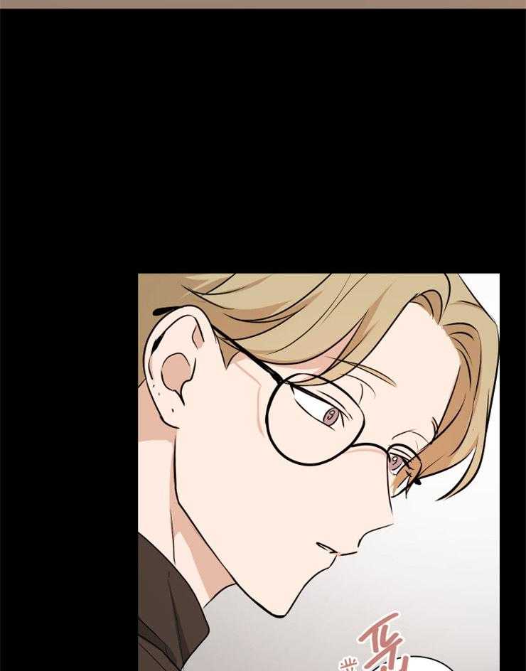 桃皮绒花第14话图