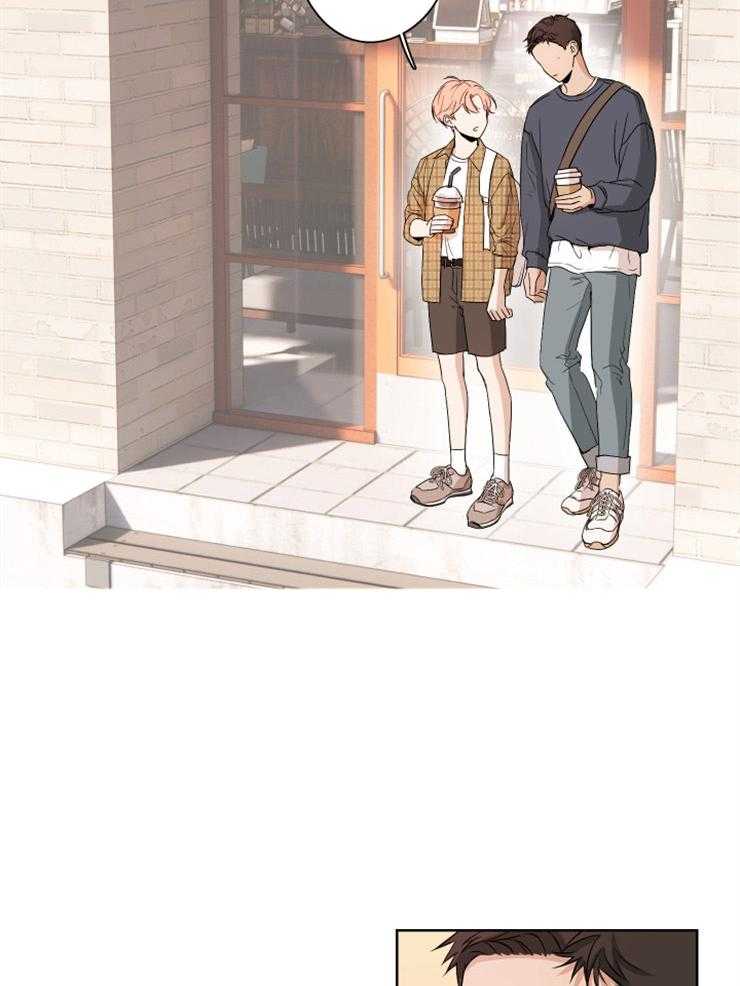 桃皮绒花第2话图