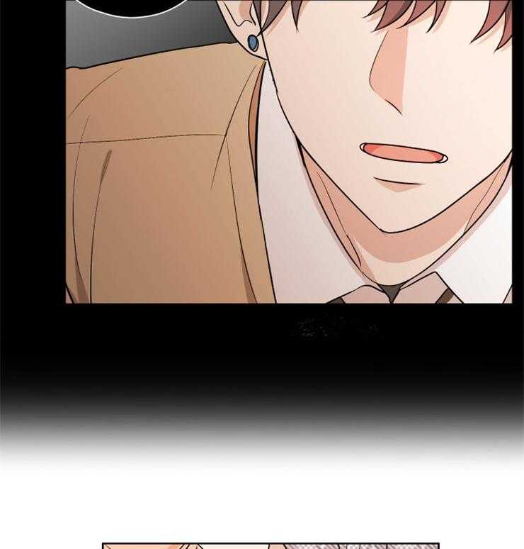 桃皮绒花第25话图