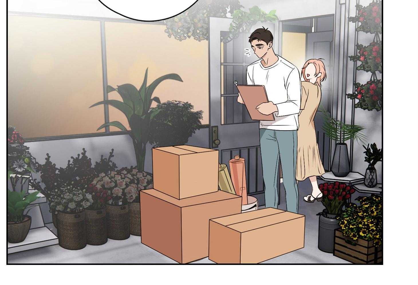 桃皮绒花第34话图