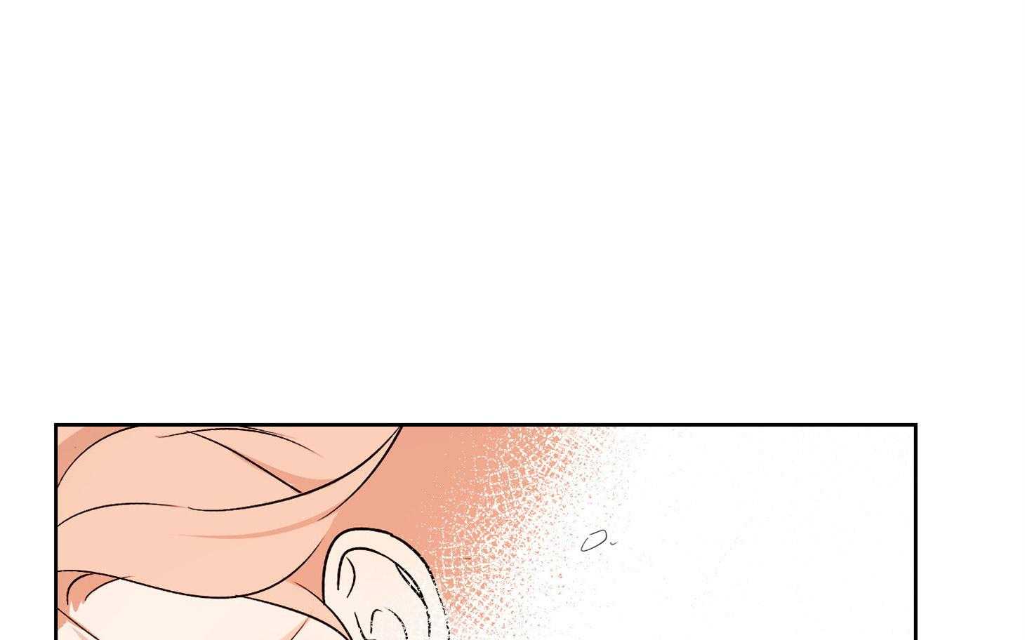 桃皮绒花第44话图