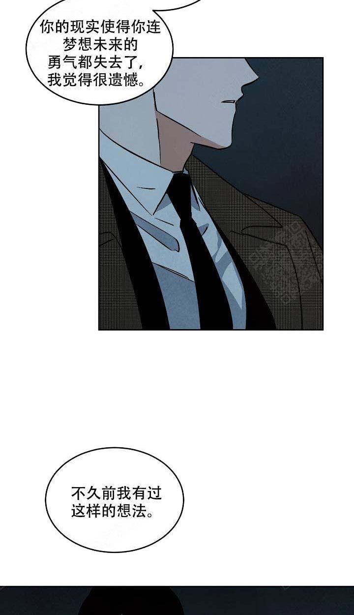 特殊拍摄第100话图