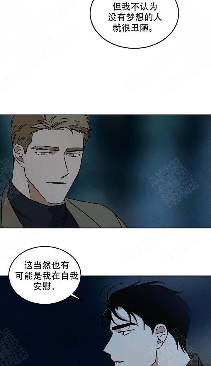 特殊拍摄第100话图