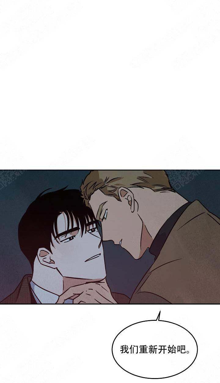 特殊拍摄第100话图