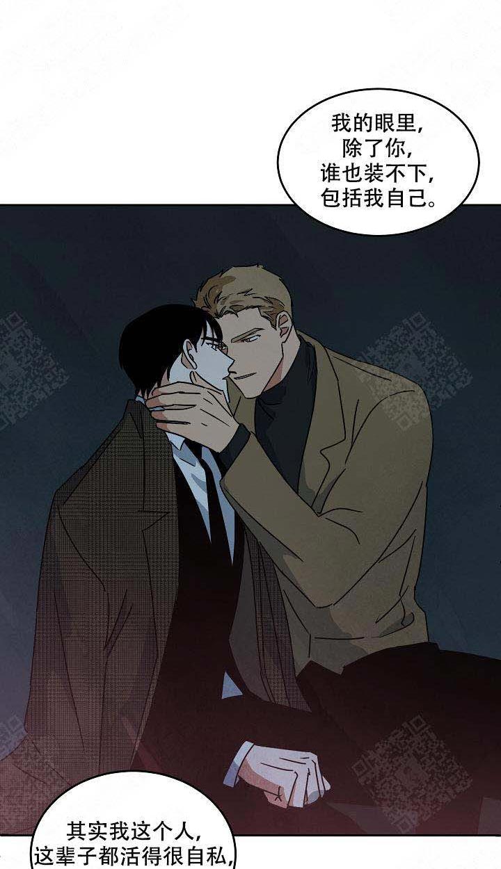 特殊拍摄第100话图