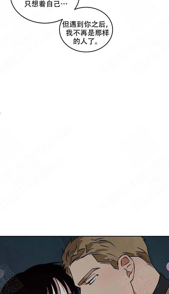 特殊拍摄第100话图