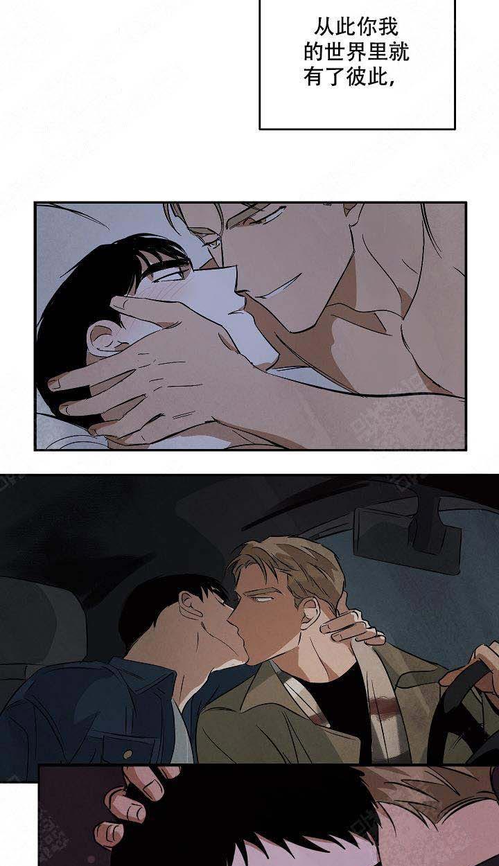 特殊拍摄第100话图