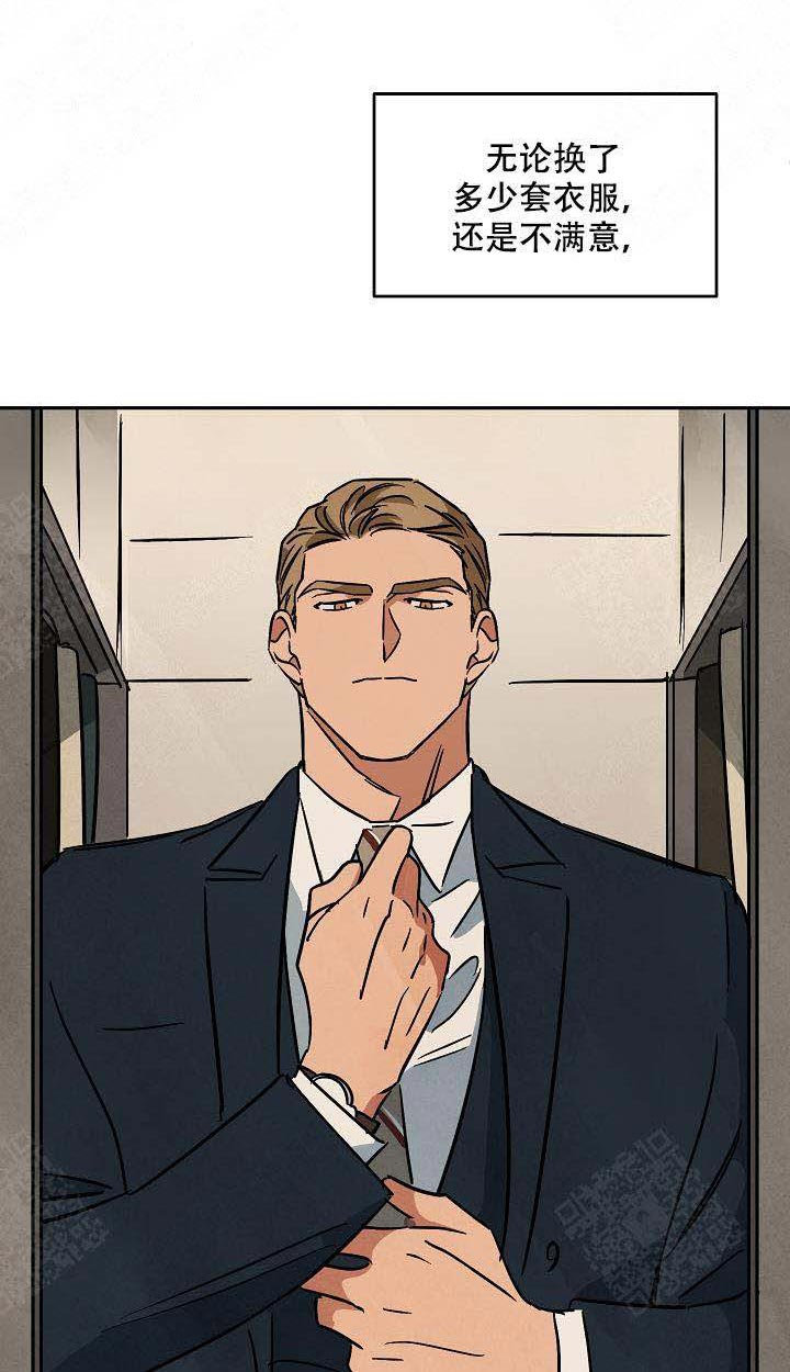 特殊拍摄第101话图