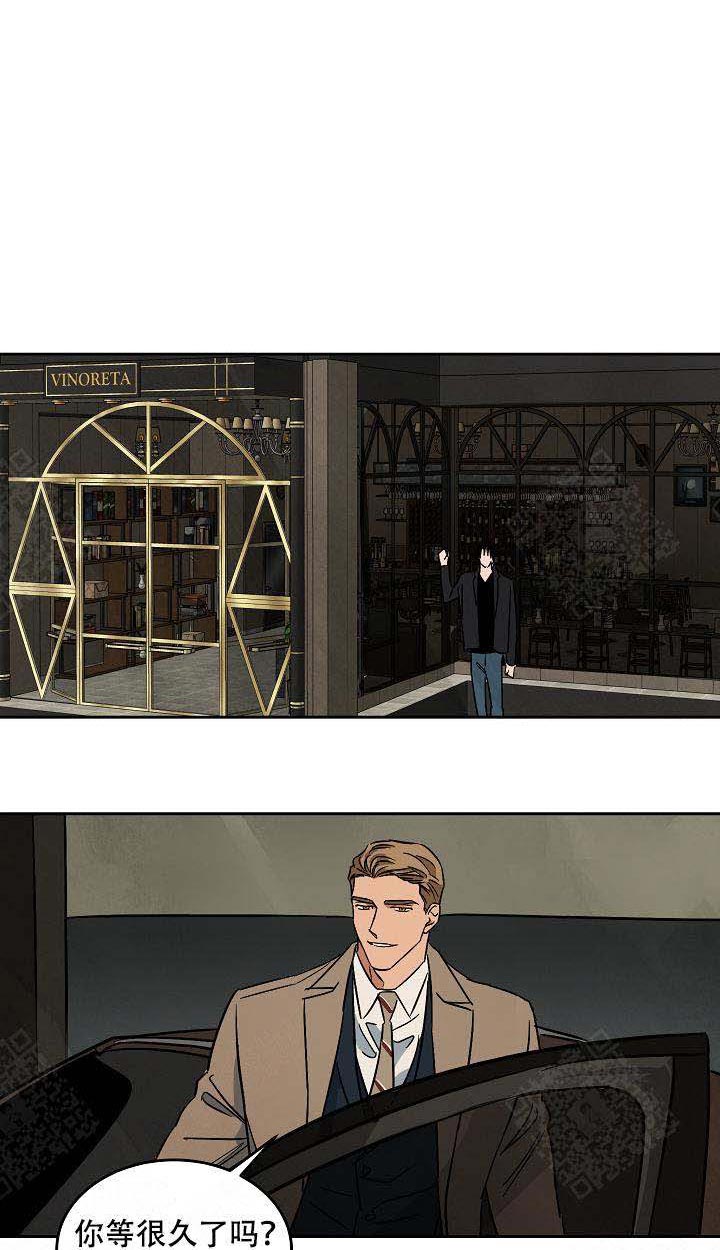 特殊拍摄第101话图