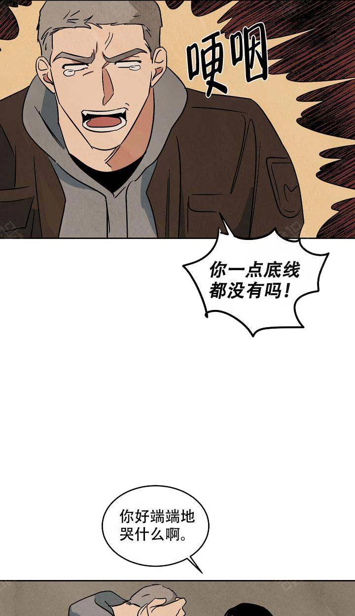 特殊拍摄第102话图