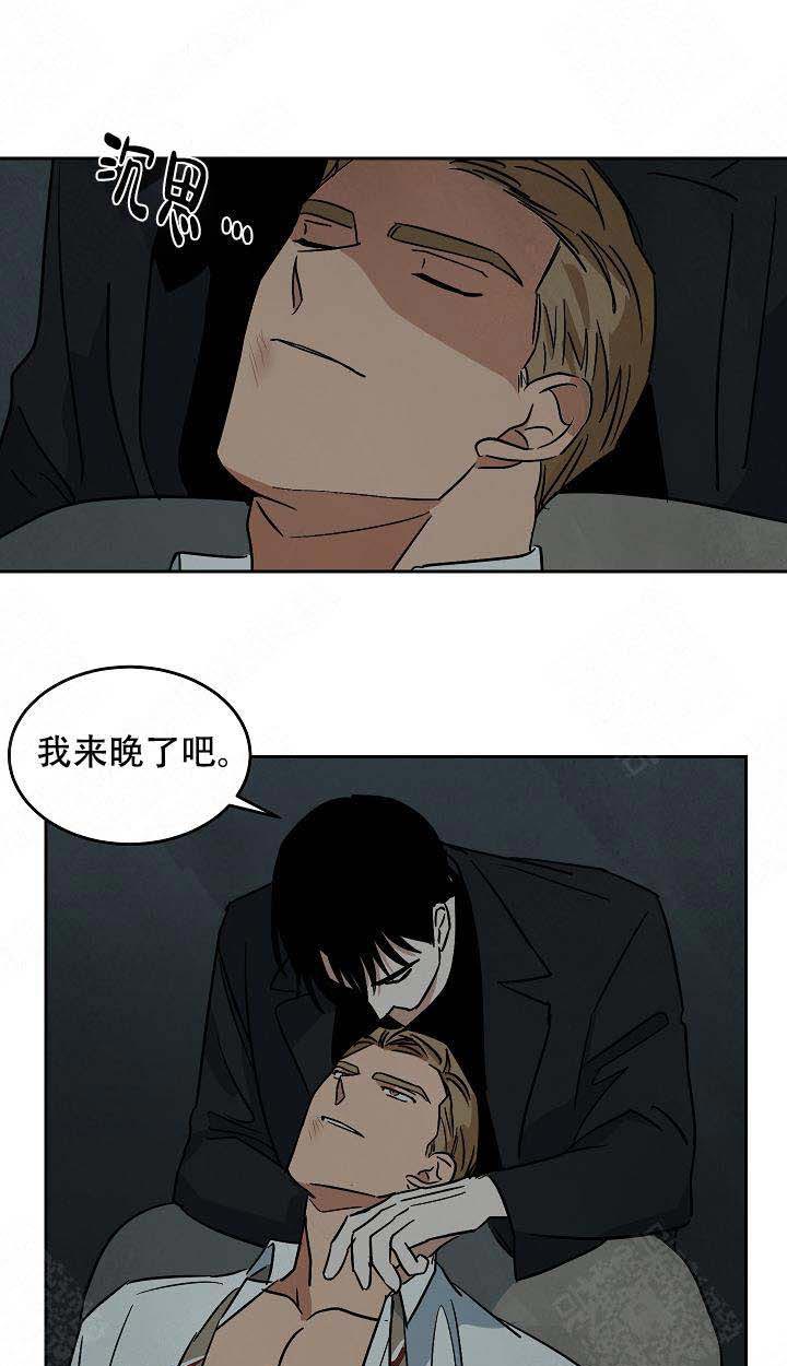 特殊拍摄第102话图