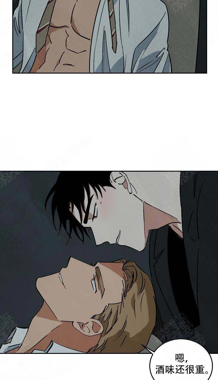 特殊拍摄第102话图