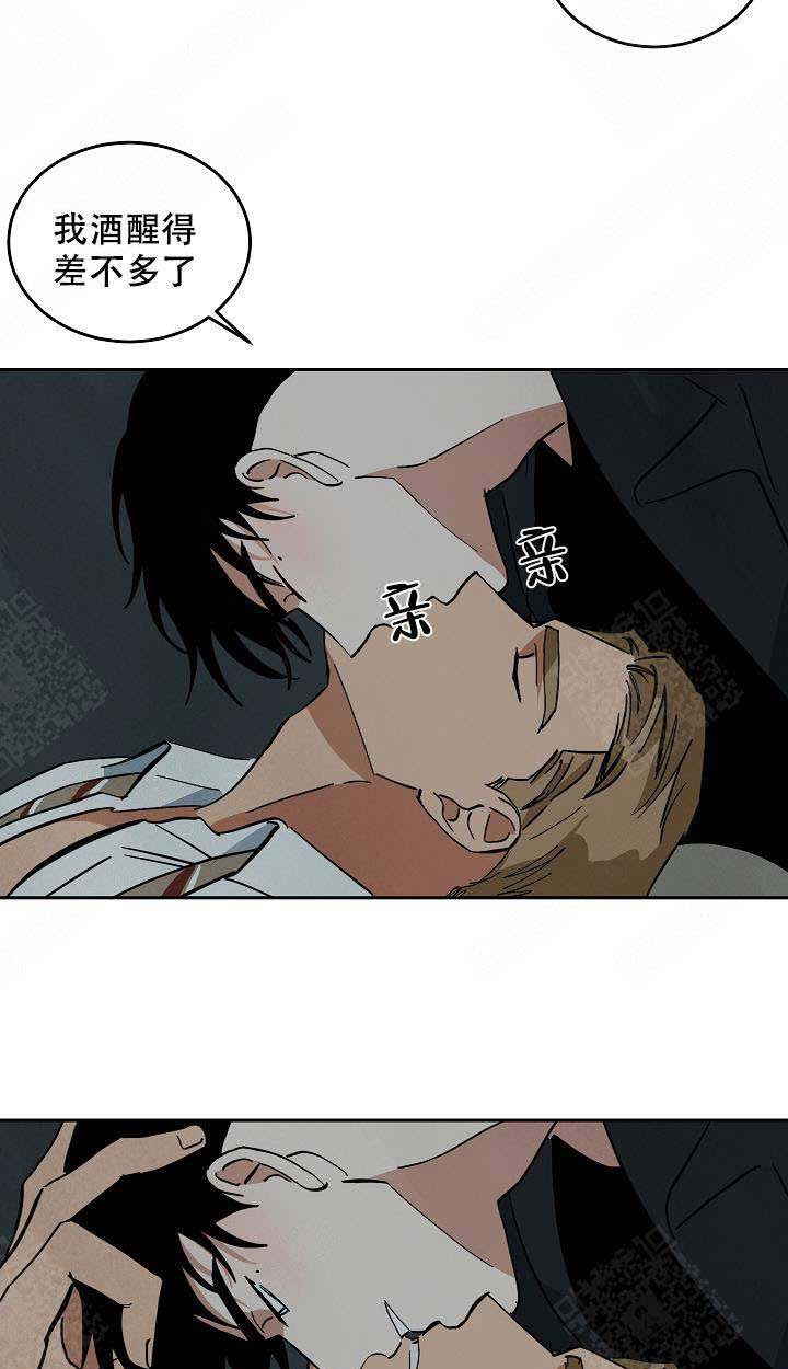 特殊拍摄第102话图