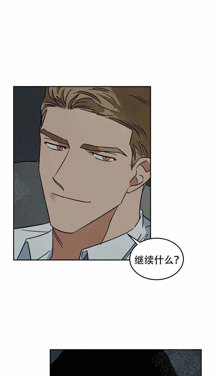 特殊拍摄第103话图