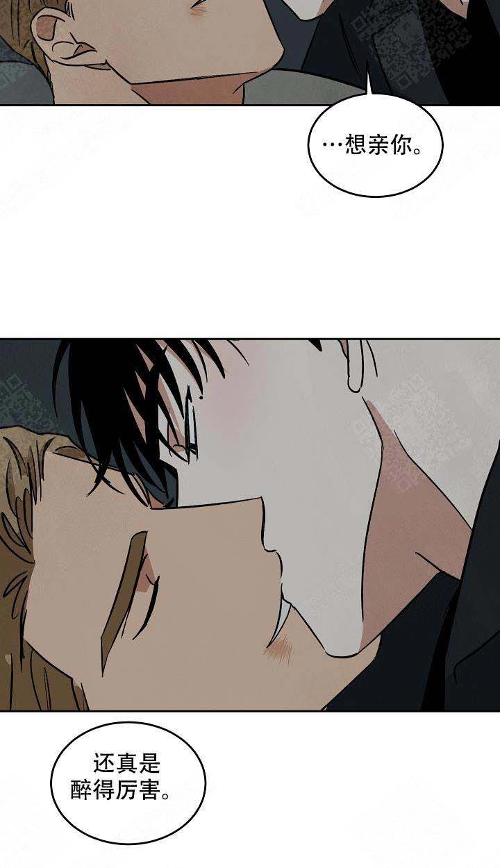 特殊拍摄第103话图