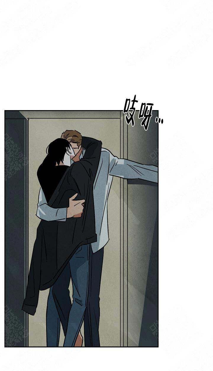 特殊拍摄第103话图