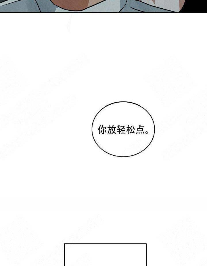 特殊拍摄第103话图