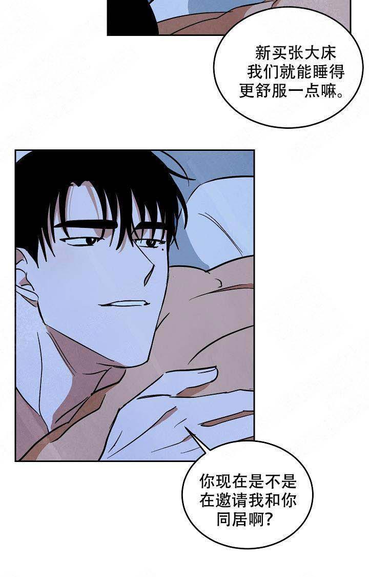 特殊拍摄第103话图