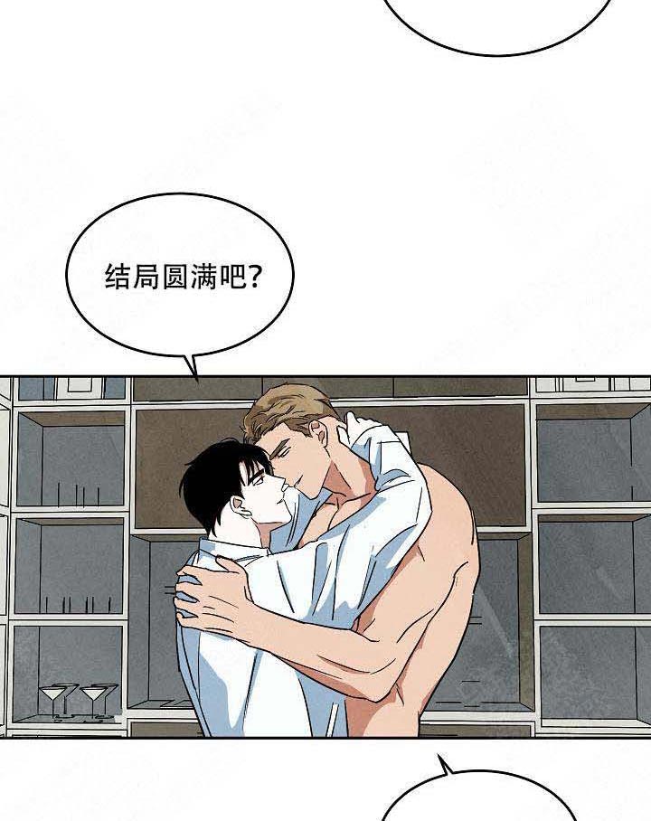 特殊拍摄第104话图