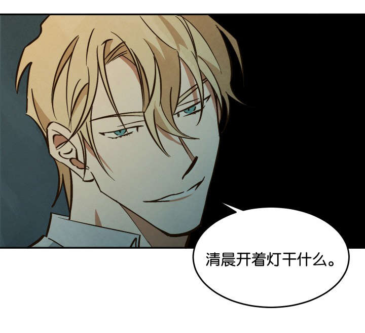 特殊拍摄第13话图