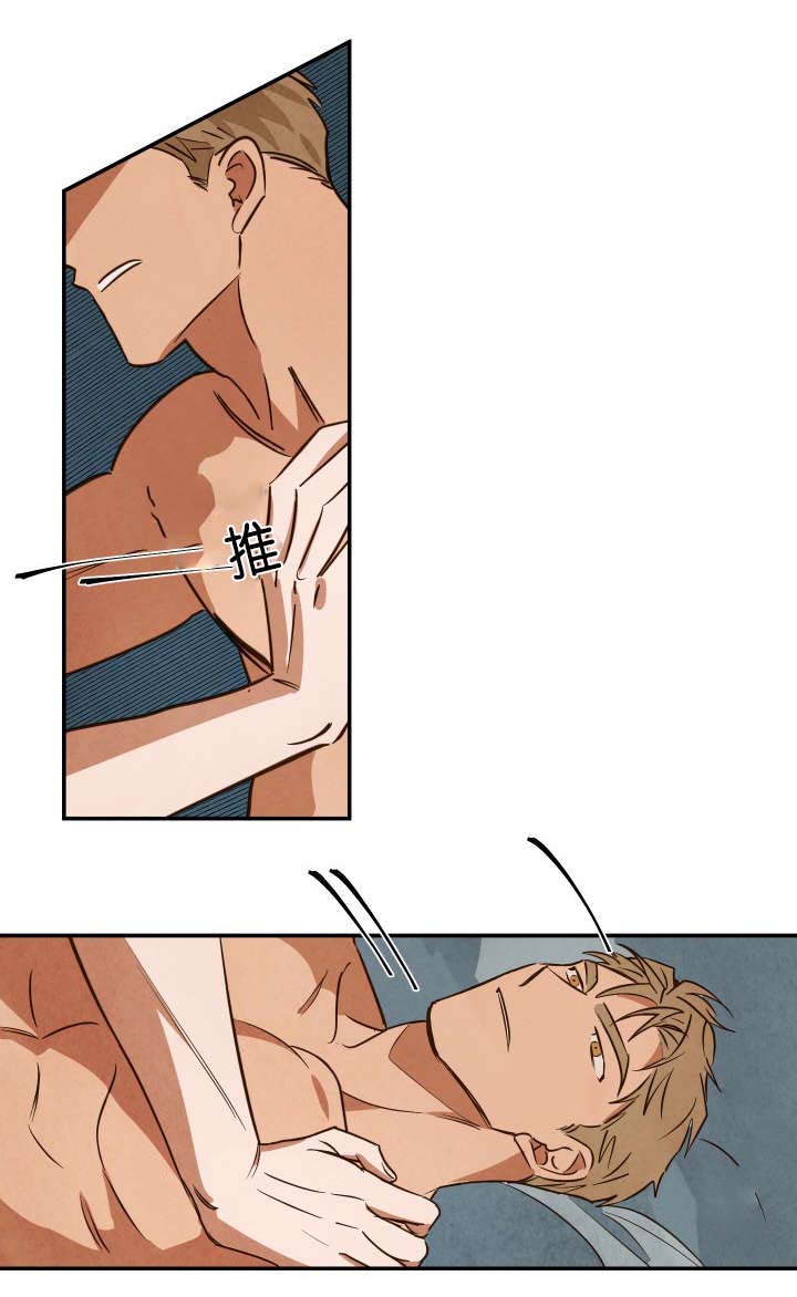 特殊拍摄第21话图