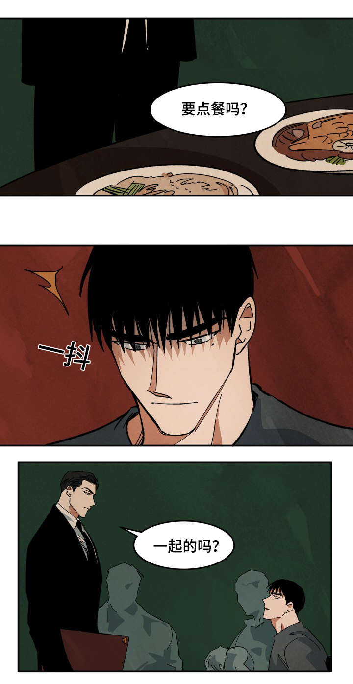 特殊拍摄第34话图