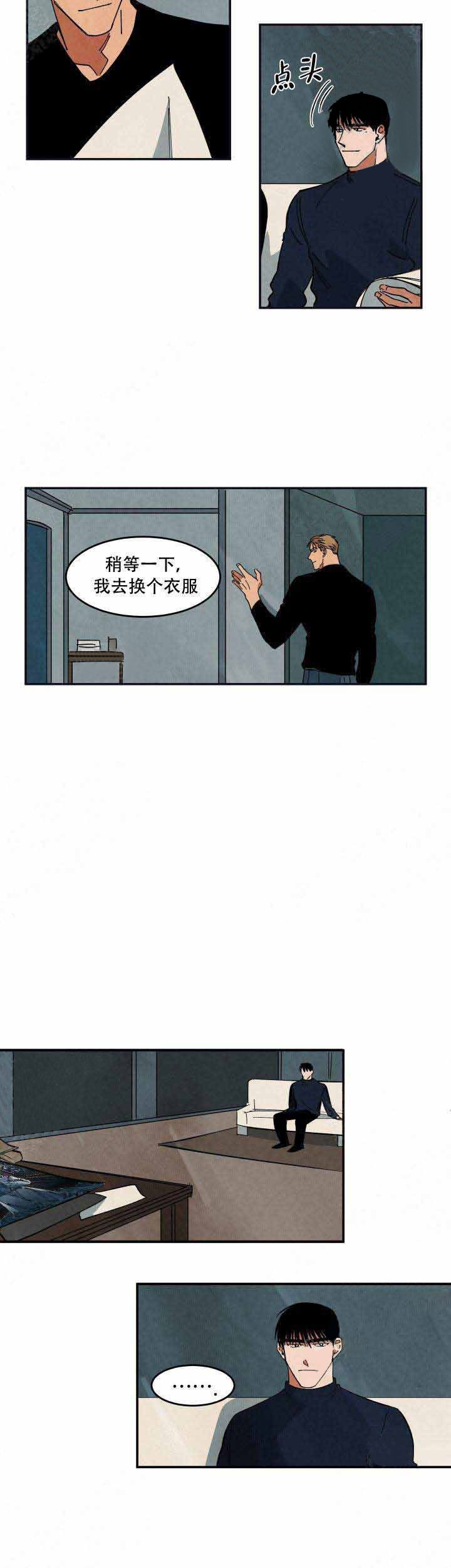 特殊拍摄第36话图