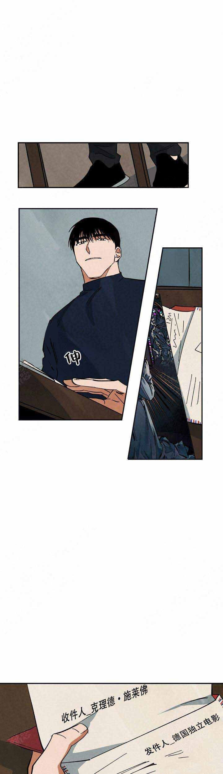 特殊拍摄第36话图