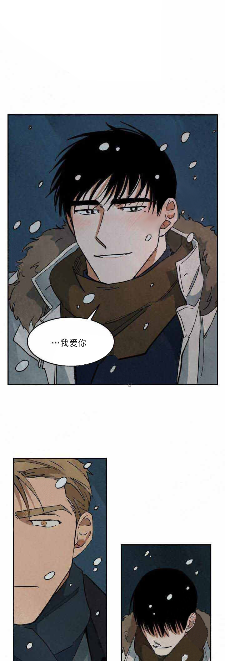 特殊拍摄第39话图