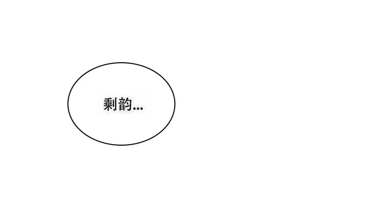 特殊拍摄第40话图