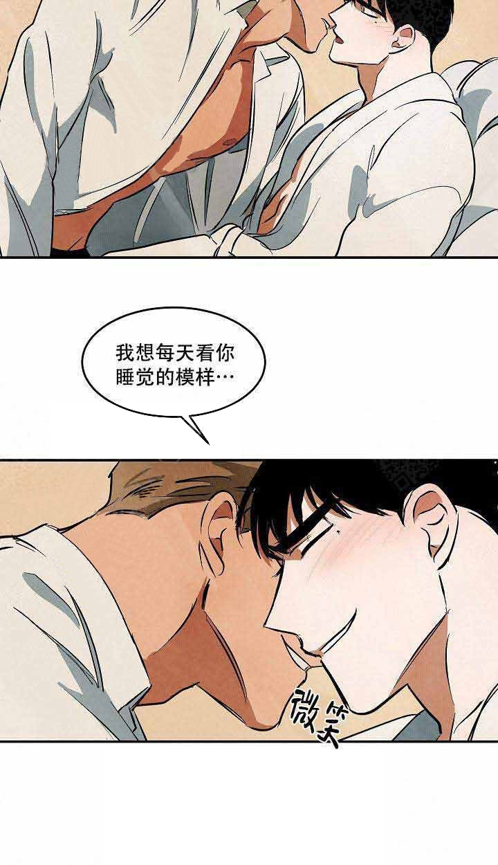 特殊拍摄第44话图