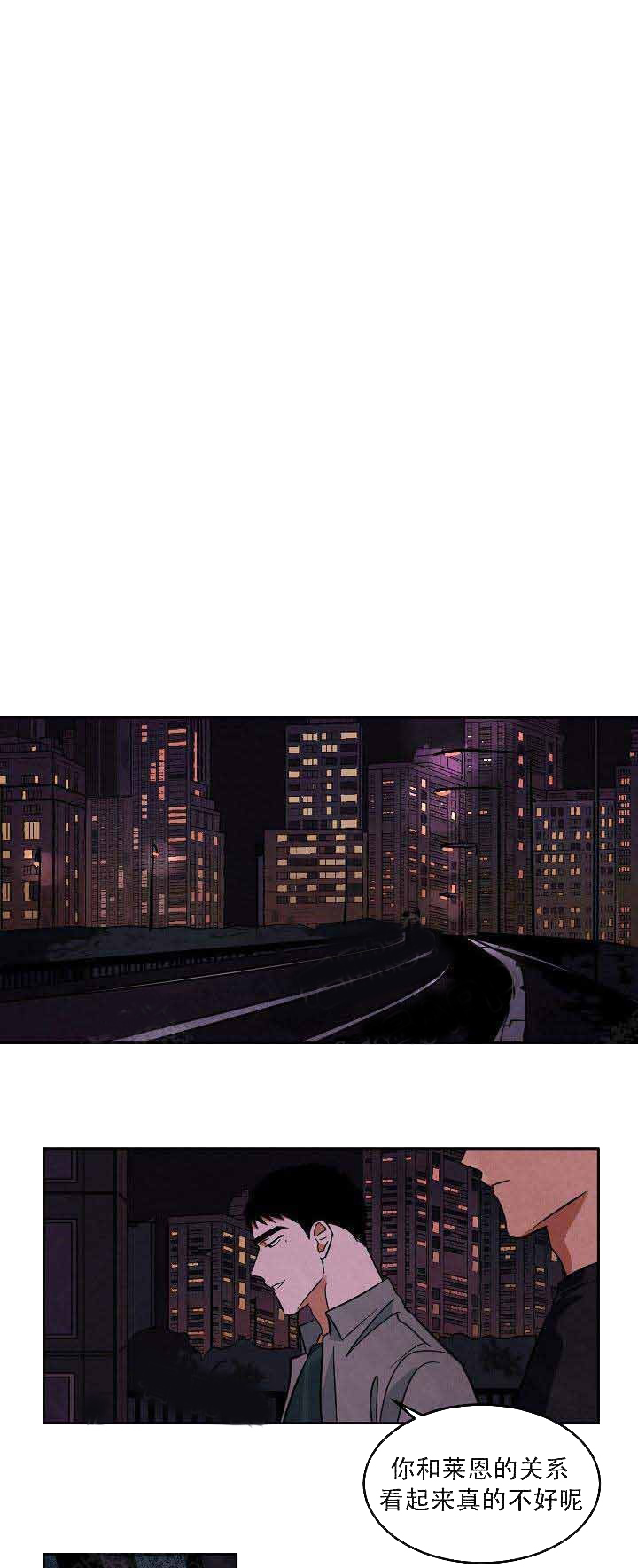 特殊拍摄第53话图