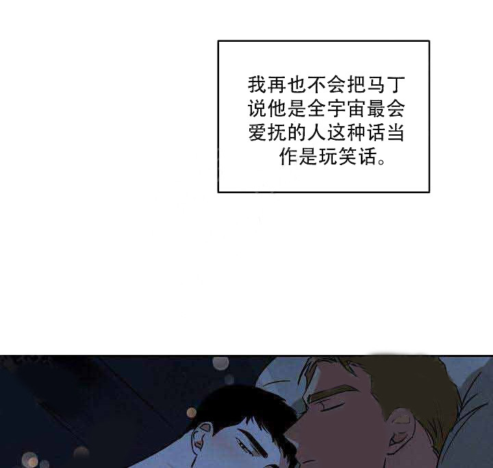 特殊拍摄第59话图