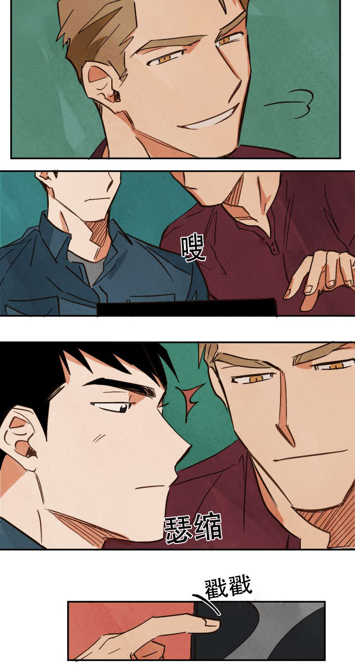 特殊拍摄第6话图