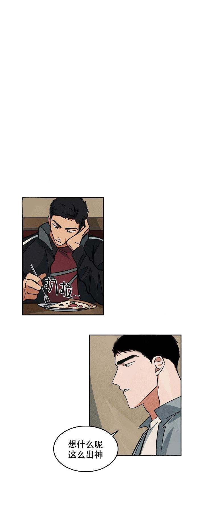 特殊拍摄第64话图