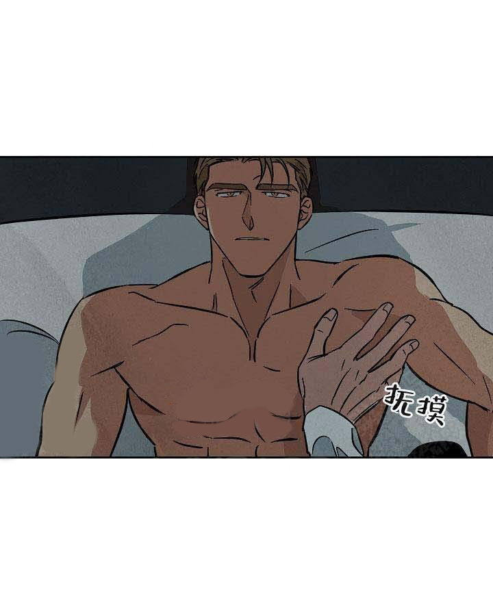 特殊拍摄第67话图